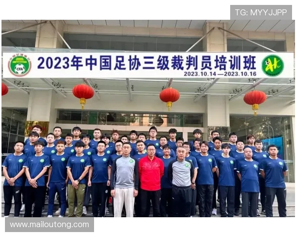 裁判技术委员会纠正点球判罚 裁判技术委员会纠正点球判罚